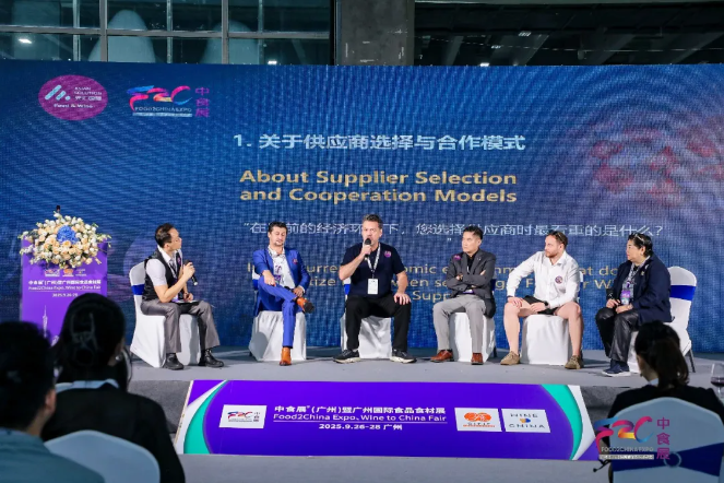 餐酒融合破局之路：2025 大灣區(qū)餐酒融合節(jié)的實踐與思考