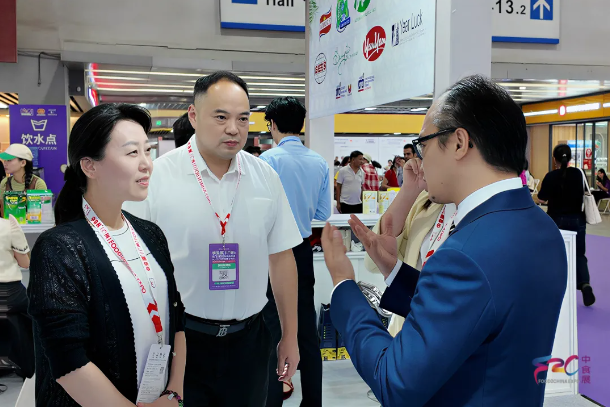 武漢展團連續(xù)三年參展！F2C中食展?(廣州)如何讓地方味道成為國際名片