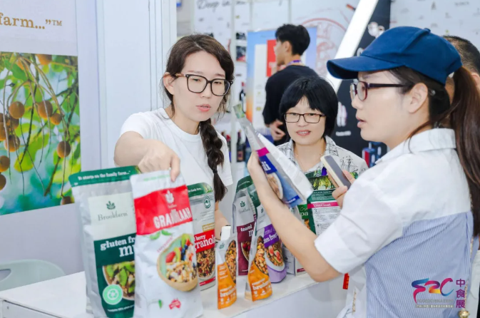 萬(wàn)億休閑食品市場(chǎng)新風(fēng)向在哪？9月F2C中食展?(廣州)：明星品類、渠道爆款、趨勢(shì)新品一展聚齊！