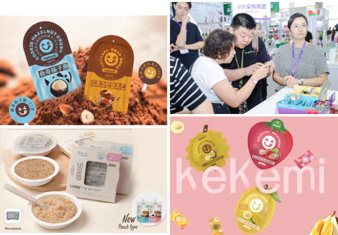 萬(wàn)億休閑食品市場(chǎng)新風(fēng)向在哪？9月F2C中食展?(廣州)：明星品類、渠道爆款、趨勢(shì)新品一展聚齊！