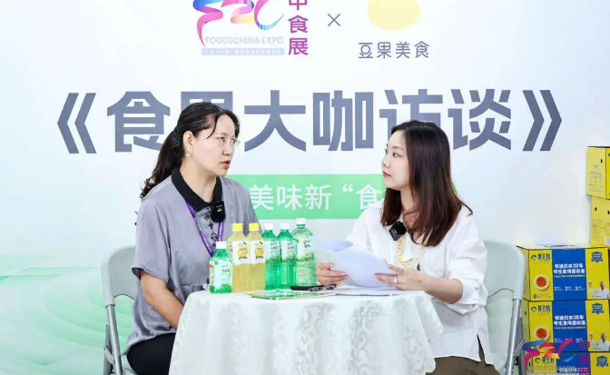 “食尚中國，味來灣區(qū)”——2026F2C中食展?(廣州)9月啟幕，60,000㎡匯聚全球美味！