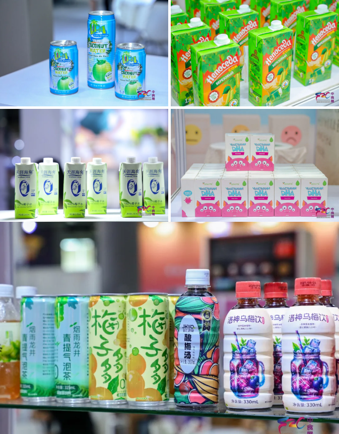 F2C中食展?(廣州)創(chuàng)意水吧飲品展區(qū)——“水吧星球”：2027年能火的飲品已提前篩好！