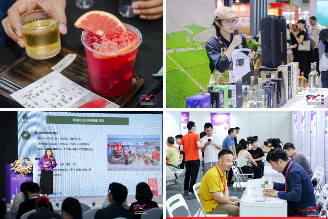 F2C中食展?(廣州)創(chuàng)意水吧飲品展區(qū)——“水吧星球”：2027年能火的飲品已提前篩好！