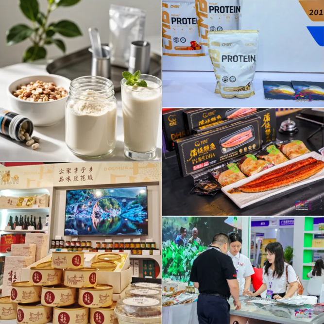 直連全球蛋白源頭！9月F2C中食展?(廣州) “蛋白世界”，人貨場(chǎng)已為你備齊！