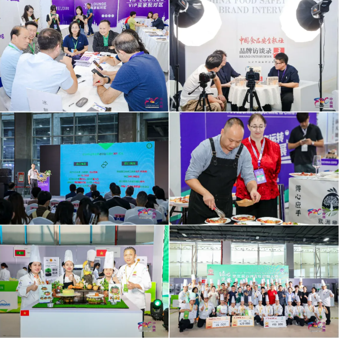 直連全球蛋白源頭！9月F2C中食展?(廣州) “蛋白世界”，人貨場(chǎng)已為你備齊！