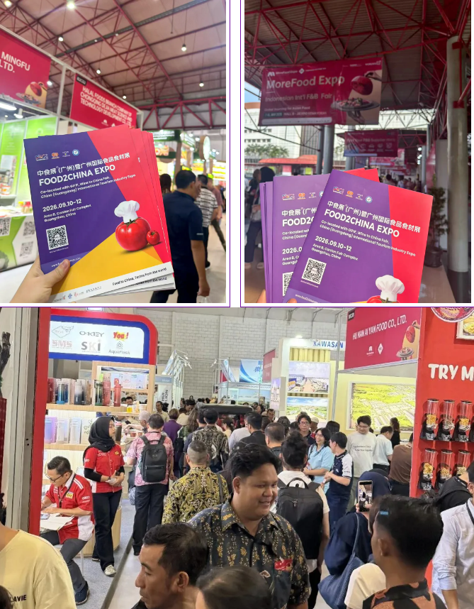 海外買家已收到邀請！9月相聚F2C中食展?(廣州)，把生意做到全世界！