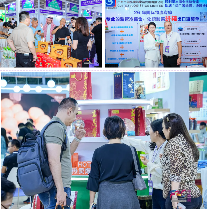海外買家已收到邀請！9月相聚F2C中食展?(廣州)，把生意做到全世界！