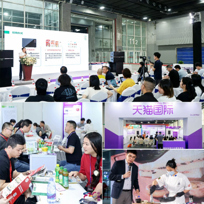F2C中食展?(廣州) 同期重磅！廣州國際低GI食品展：三天看清從產(chǎn)品到貨架的生意經(jīng)！