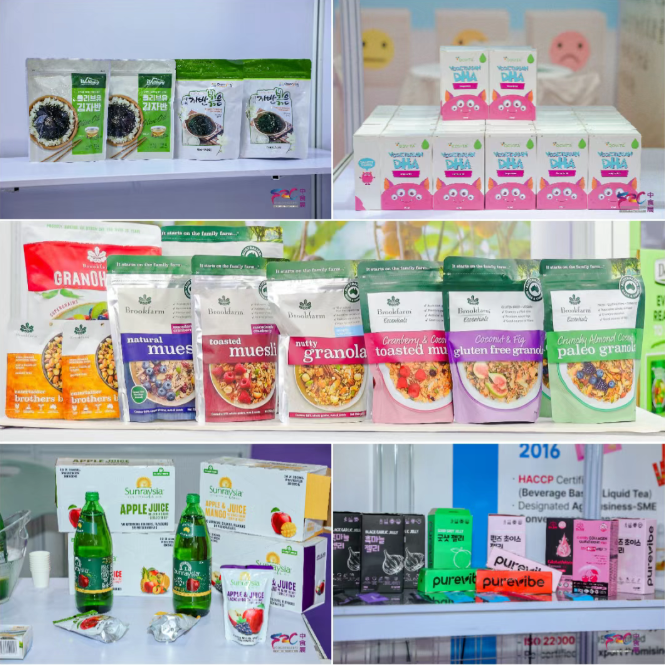 F2C中食展?(廣州) 同期重磅！廣州國際低GI食品展：三天看清從產(chǎn)品到貨架的生意經(jīng)！