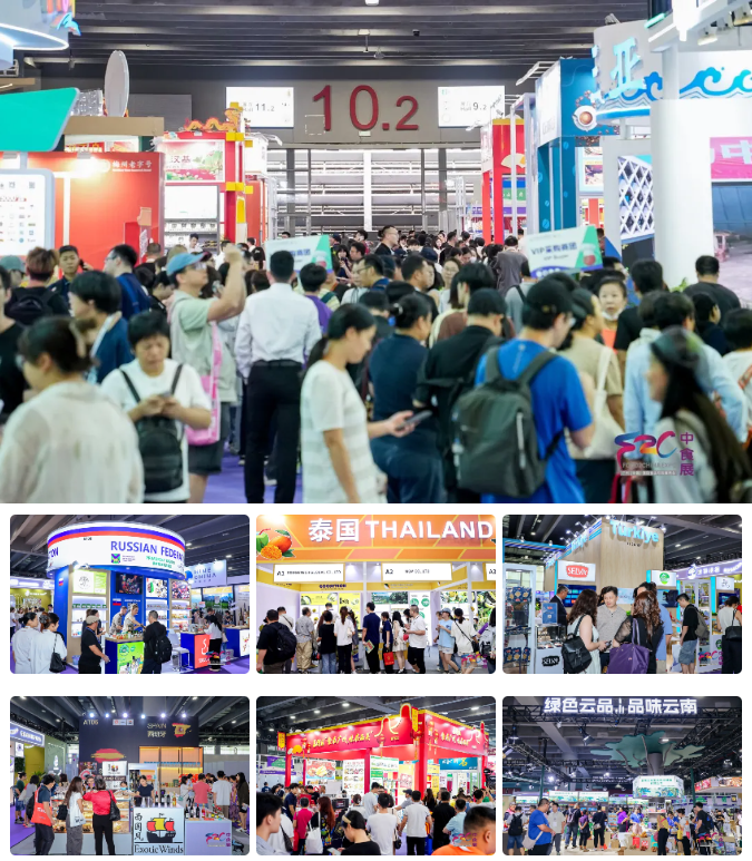 倒計(jì)時(shí)100天！速領(lǐng)F2C中食展?(廣州)參觀門(mén)票，搶占大灣區(qū)年度食飲商機(jī)！
