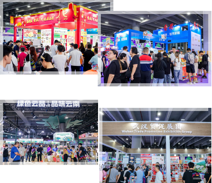 從區(qū)域名品到全球爆款，鎖定9月F2C中食展?(廣州)！