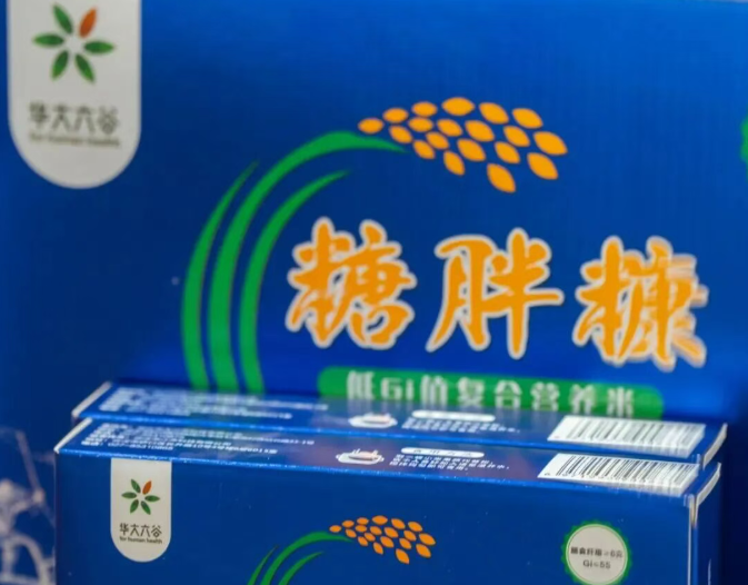 把“低GI”塞進(jìn)米袋，這一波糧油贏麻了
