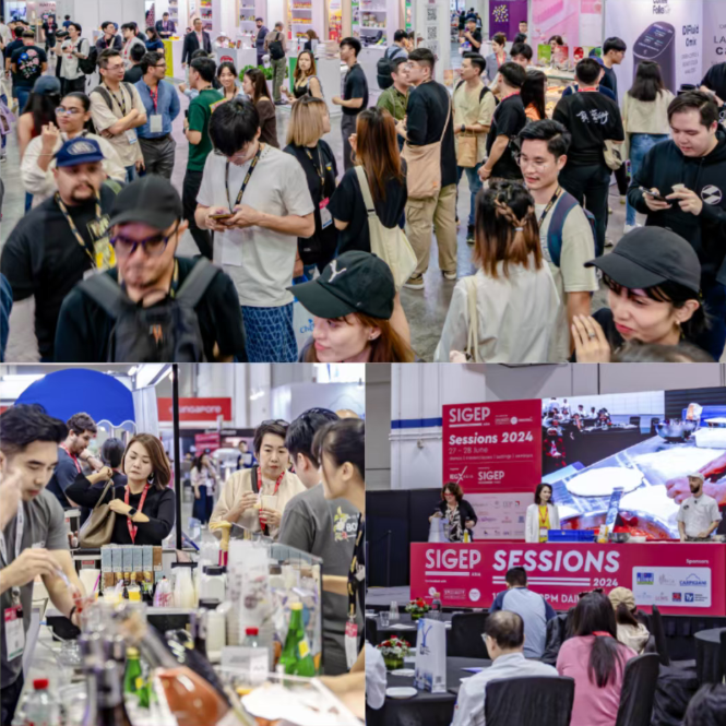入灣出海，全球共贏：F2C中食展?(廣州)9月啟幕