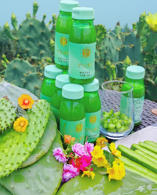 展商推薦 | 不加一滴水！美墨仙人掌亮相9月F2C中食展?(廣州)，餐飲/飲品一站式對(duì)接