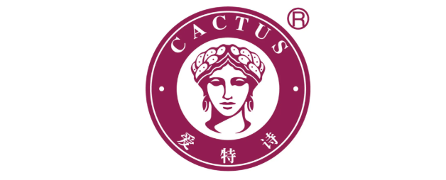 展商推薦 | 不加一滴水！美墨仙人掌亮相9月F2C中食展?(廣州)，餐飲/飲品一站式對(duì)接