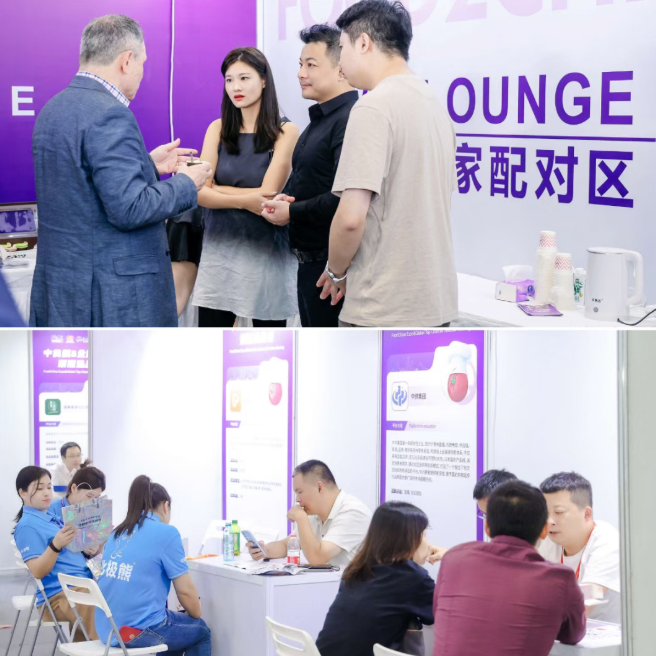 不出國(guó)門，對(duì)接全球買家！F2C中食展?(廣州)海外采購(gòu)商專項(xiàng)邀約進(jìn)行中