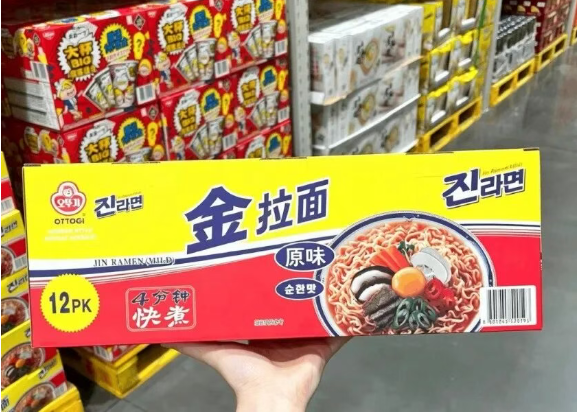 明明同料，貼個標就貴一倍？國貨還有機會“溢價”嗎？