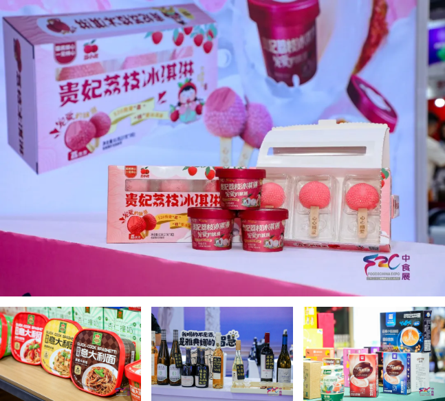 倒計(jì)時(shí)30天！十萬(wàn)專業(yè)買家已就位！F2C中食展?(廣州)9月10日啟幕！