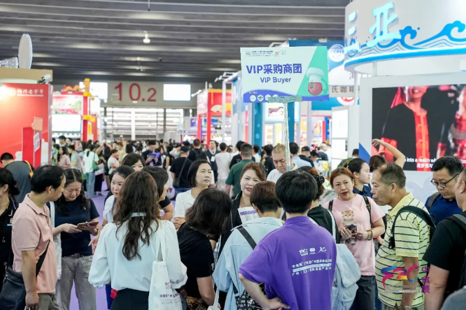 倒計(jì)時(shí)30天！十萬(wàn)專業(yè)買家已就位！F2C中食展?(廣州)9月10日啟幕！