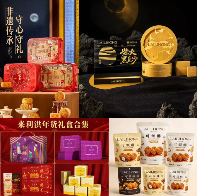 白云展團(tuán)集結(jié)亮相9月F2C中食展?(廣州)！百年老號(hào)、非遺技藝、日產(chǎn)百萬，產(chǎn)品遠(yuǎn)銷79國，8大品牌企業(yè)齊登場(chǎng)