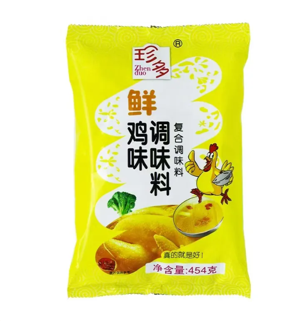 白云展團(tuán)集結(jié)亮相9月F2C中食展?(廣州)！百年老號(hào)、非遺技藝、日產(chǎn)百萬，產(chǎn)品遠(yuǎn)銷79國，8大品牌企業(yè)齊登場(chǎng)