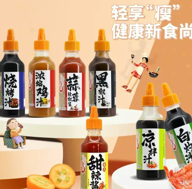 白云展團(tuán)集結(jié)亮相9月F2C中食展?(廣州)！百年老號(hào)、非遺技藝、日產(chǎn)百萬，產(chǎn)品遠(yuǎn)銷79國，8大品牌企業(yè)齊登場(chǎng)
