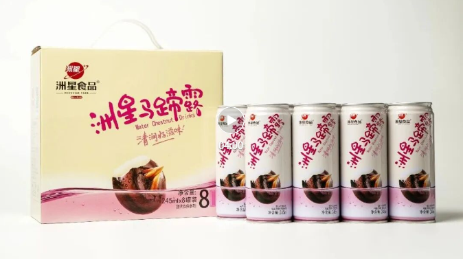 白云展團(tuán)集結(jié)亮相9月F2C中食展?(廣州)！百年老號(hào)、非遺技藝、日產(chǎn)百萬，產(chǎn)品遠(yuǎn)銷79國，8大品牌企業(yè)齊登場(chǎng)