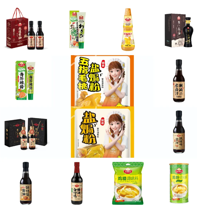 白云展團(tuán)集結(jié)亮相9月F2C中食展?(廣州)！百年老號(hào)、非遺技藝、日產(chǎn)百萬，產(chǎn)品遠(yuǎn)銷79國，8大品牌企業(yè)齊登場(chǎng)