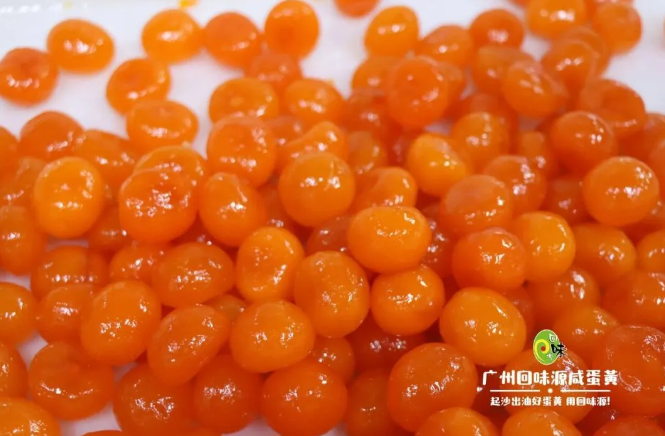 白云展團(tuán)集結(jié)亮相9月F2C中食展?(廣州)！百年老號(hào)、非遺技藝、日產(chǎn)百萬，產(chǎn)品遠(yuǎn)銷79國，8大品牌企業(yè)齊登場(chǎng)