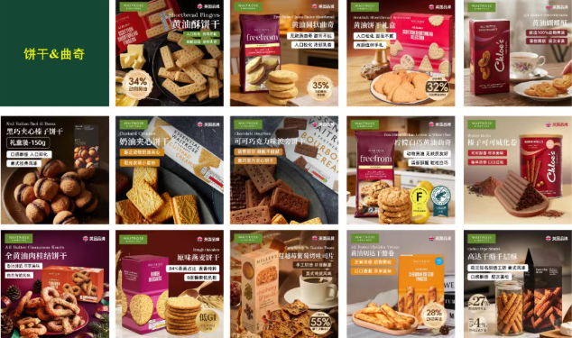英國國家展團(tuán)重磅登場！威士忌、黃油餅干、紅茶...帶你領(lǐng)略正宗英倫味道！