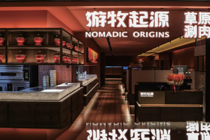 采購商追著簽單的牛羊肉到底有多香？呼倫貝爾農(nóng)墾邀您9月F2C中食展?(廣州)見！