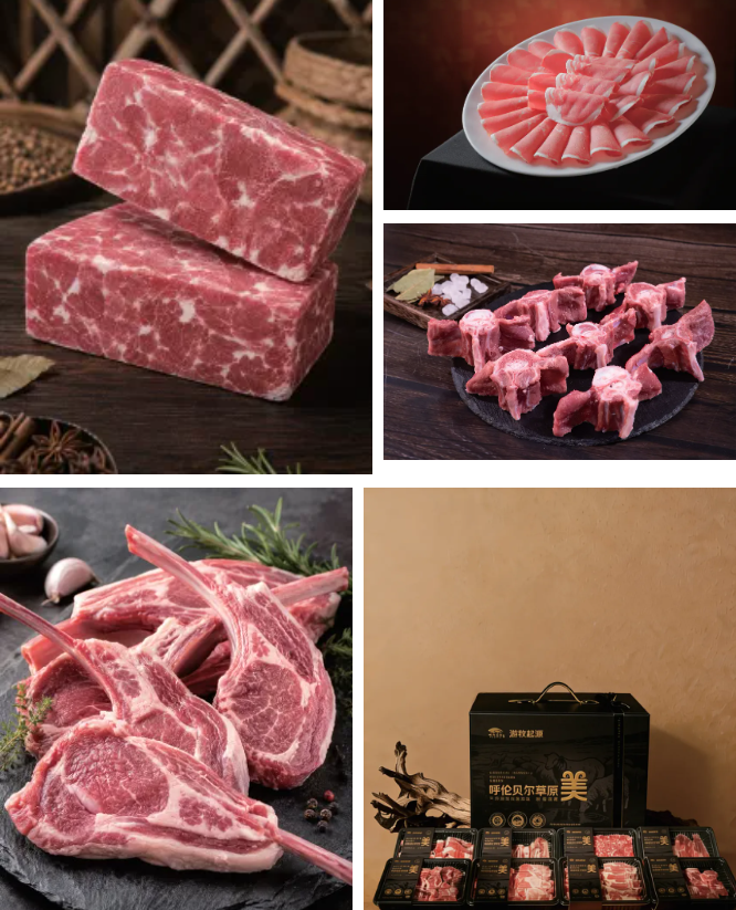 采購商追著簽單的牛羊肉到底有多香？呼倫貝爾農(nóng)墾邀您9月F2C中食展?(廣州)見！
